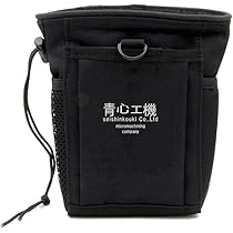 Amazon.co.jp: 攻殻機動隊 S.A.C.シリーズ 青心工機マルチポーチ